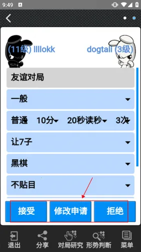 �ĳ�Χ��2026�ٷ�����