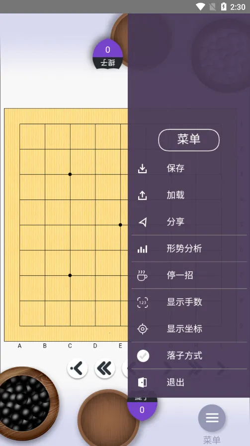 �ĳ�Χ��2026�ٷ�����v3.86.217 �ٷ������ͼ