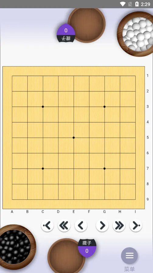 �ĳ�Χ��2026�ٷ�����v3.86.217 �ٷ������ͼ