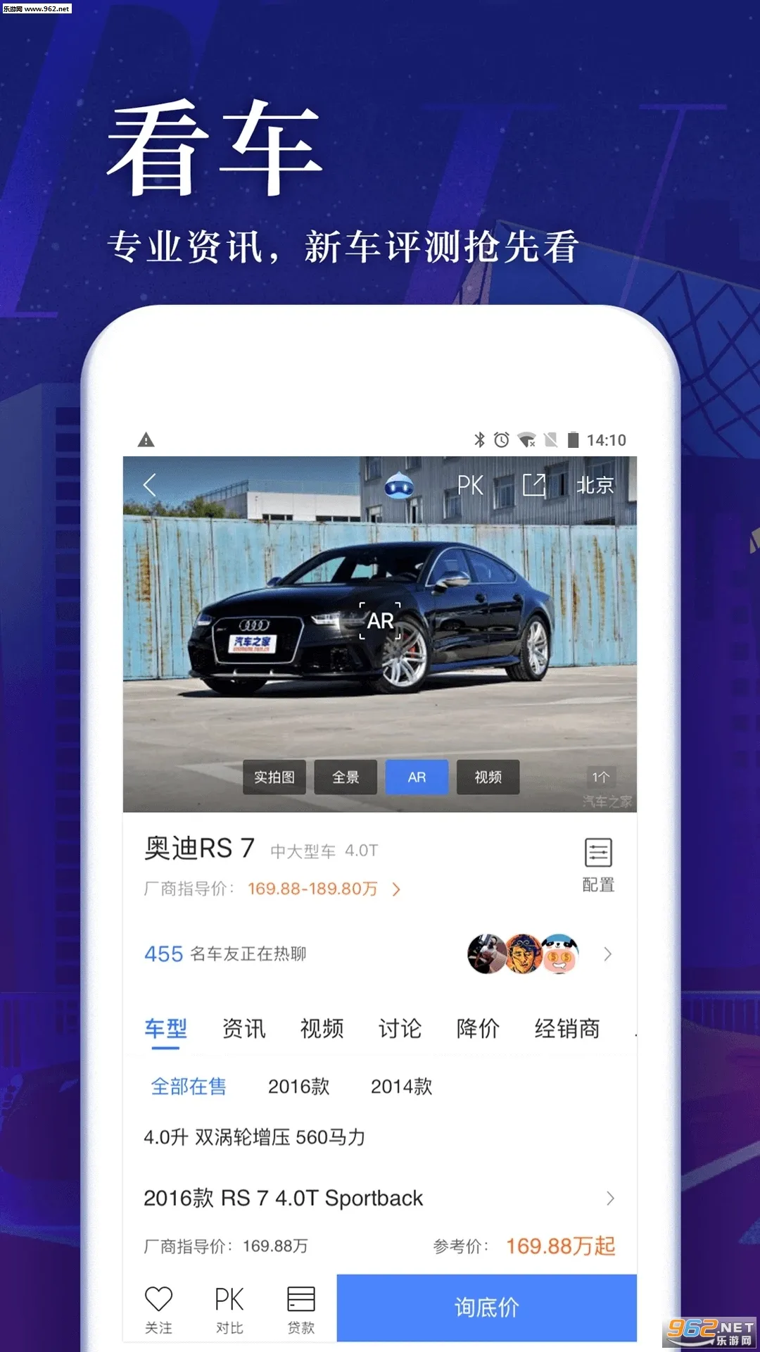 ����֮��2026���ذ�װv3.5.0 �ֻ����ͼ