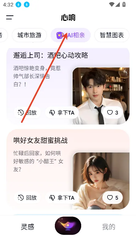 ���찲׿���ֻ���