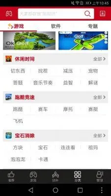 ��������(��Ϸ��Դƽ̨)