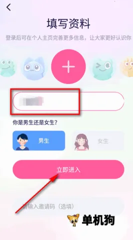 ��������(��������ƽ̨)