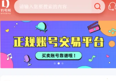 ������2026�ٷ�����