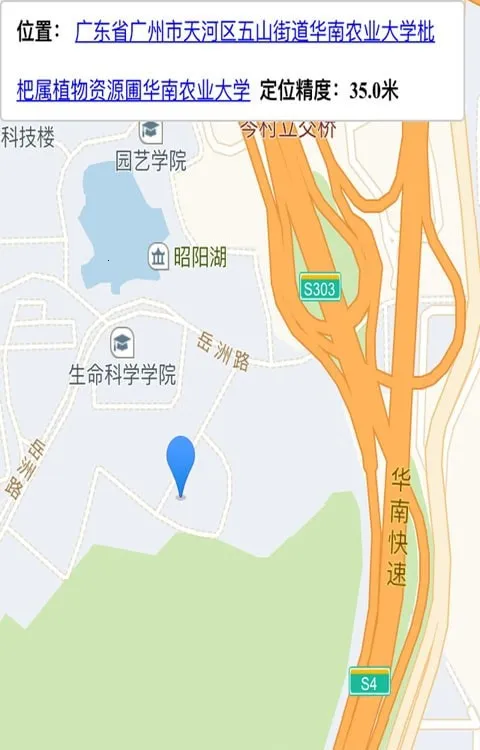 С����������(���������û�����)v5.48 �ٷ������ͼ