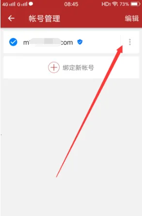 �����ֻ������׿���ֻ���