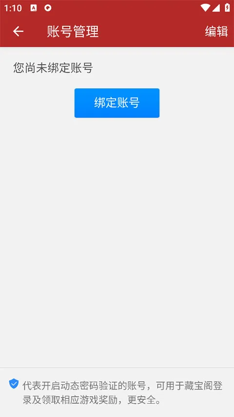 �����ֻ������׿���ֻ���