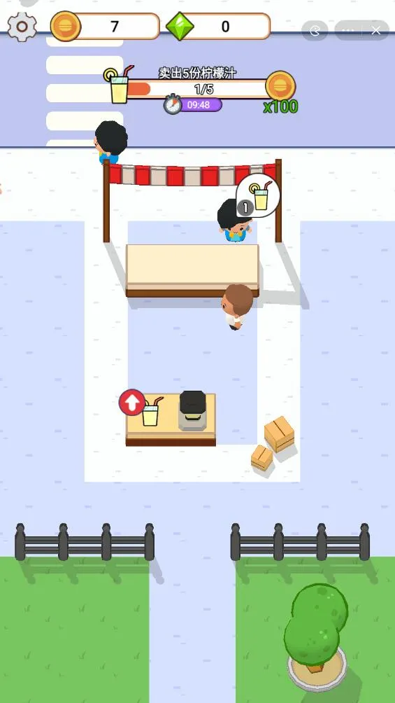 �������������޽����ʯ2026���°汾v1.0 ��׿���ͼ