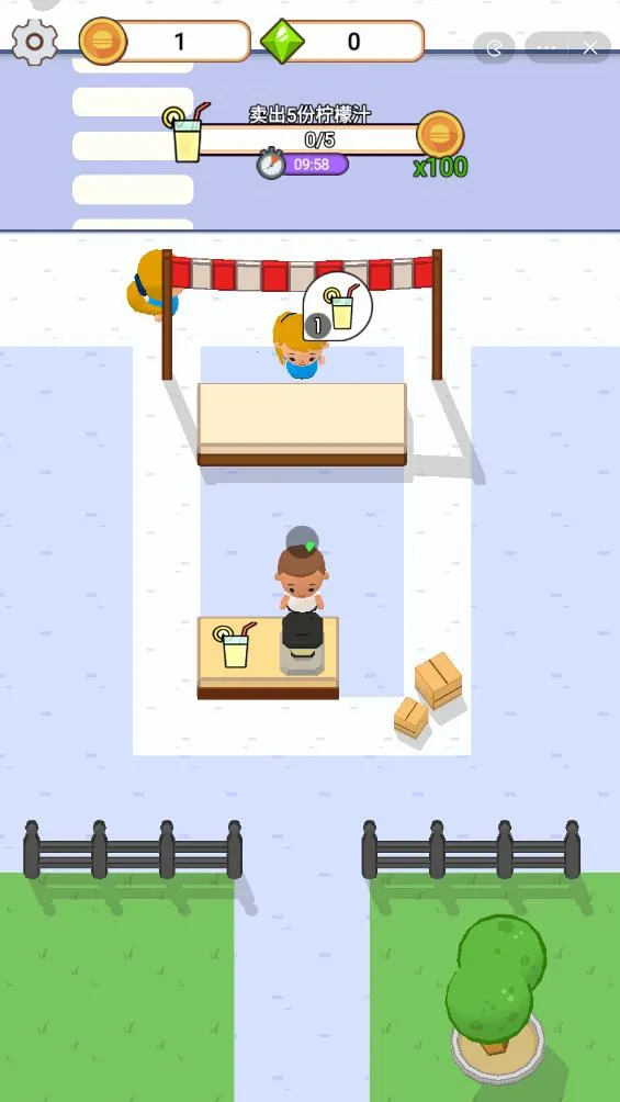 �������������޽����ʯ2026���°汾v1.0 ��׿���ͼ