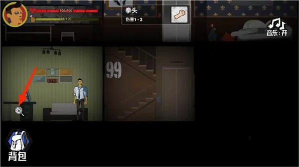 �͹�����100��(ɥʬ���������)