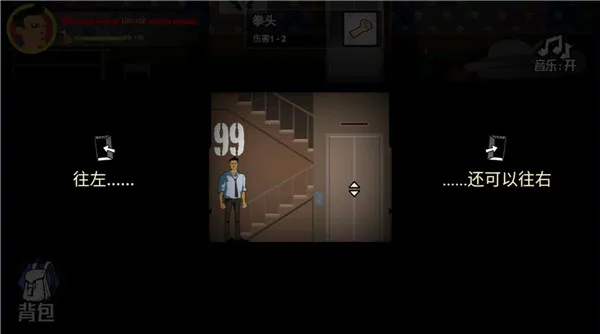 �͹�����100��(ɥʬ���������)