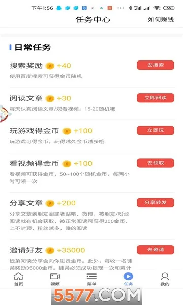 ���������2026���ذ�װv3.0.11 ��Ѱ��ͼ