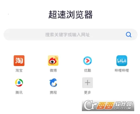 ���������2026���ذ�װ