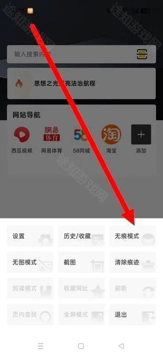 ���������2026���ذ�װ