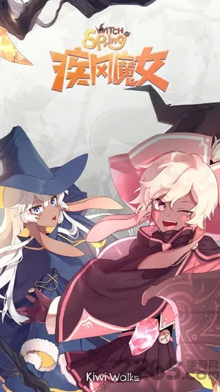 ħŮ֮Ȫ12026���°汾v1.0.1 ��׿���ͼ