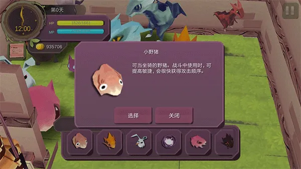 ħŮ֮Ȫ12026���°汾