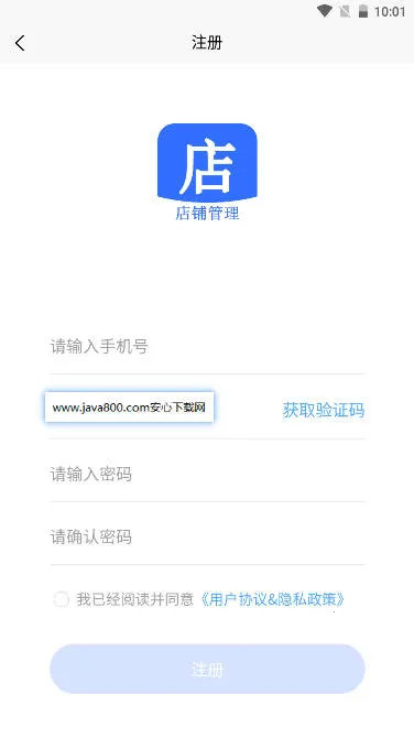 ��������2026�ٷ�����v1.0.0 �ֻ����ͼ