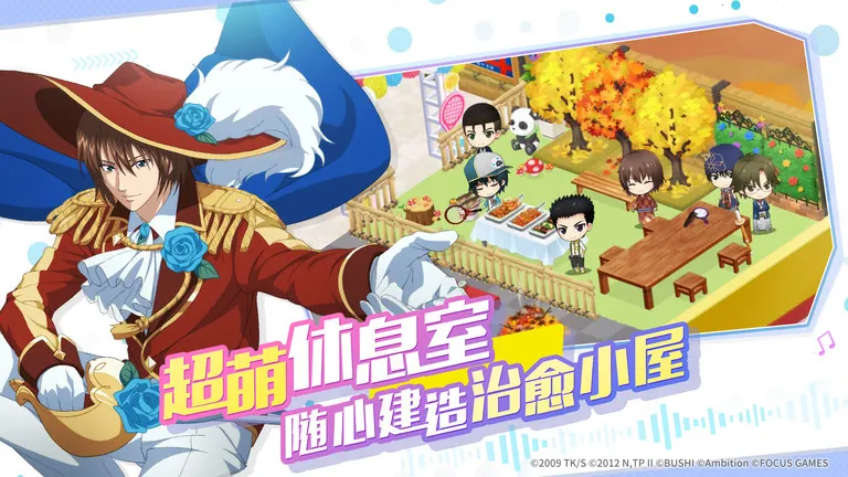 ����������(�����������)