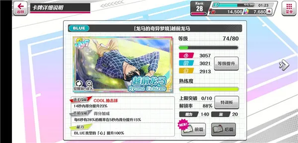 ����������(�����������)