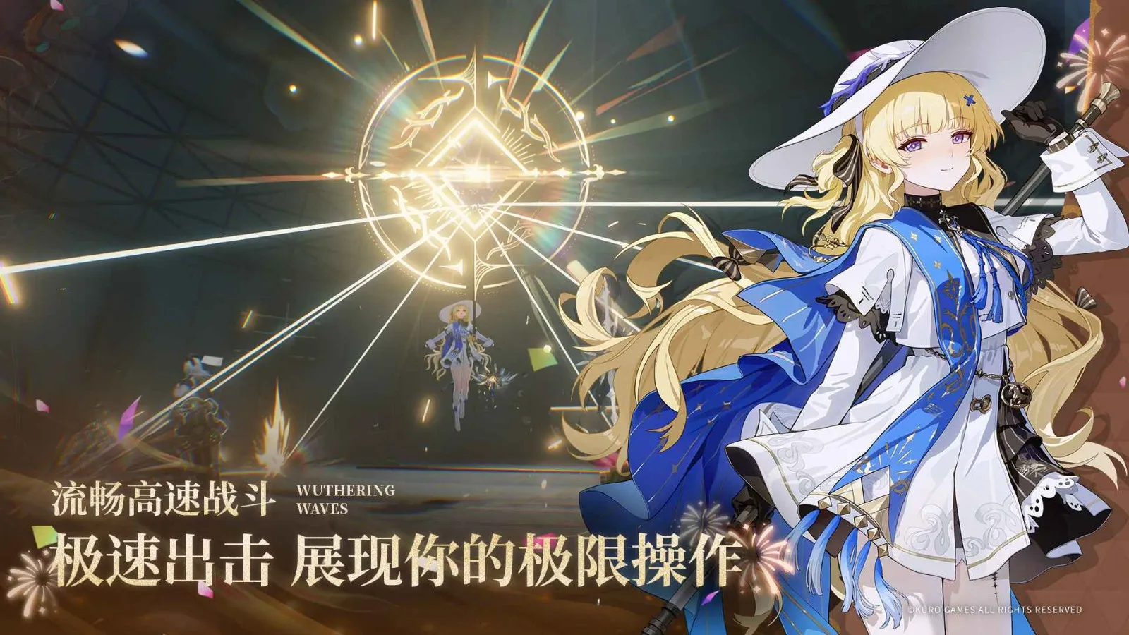 ������Bվ��(Bվ��ð����Ϸ)v2.8.5 �ٷ������ͼ