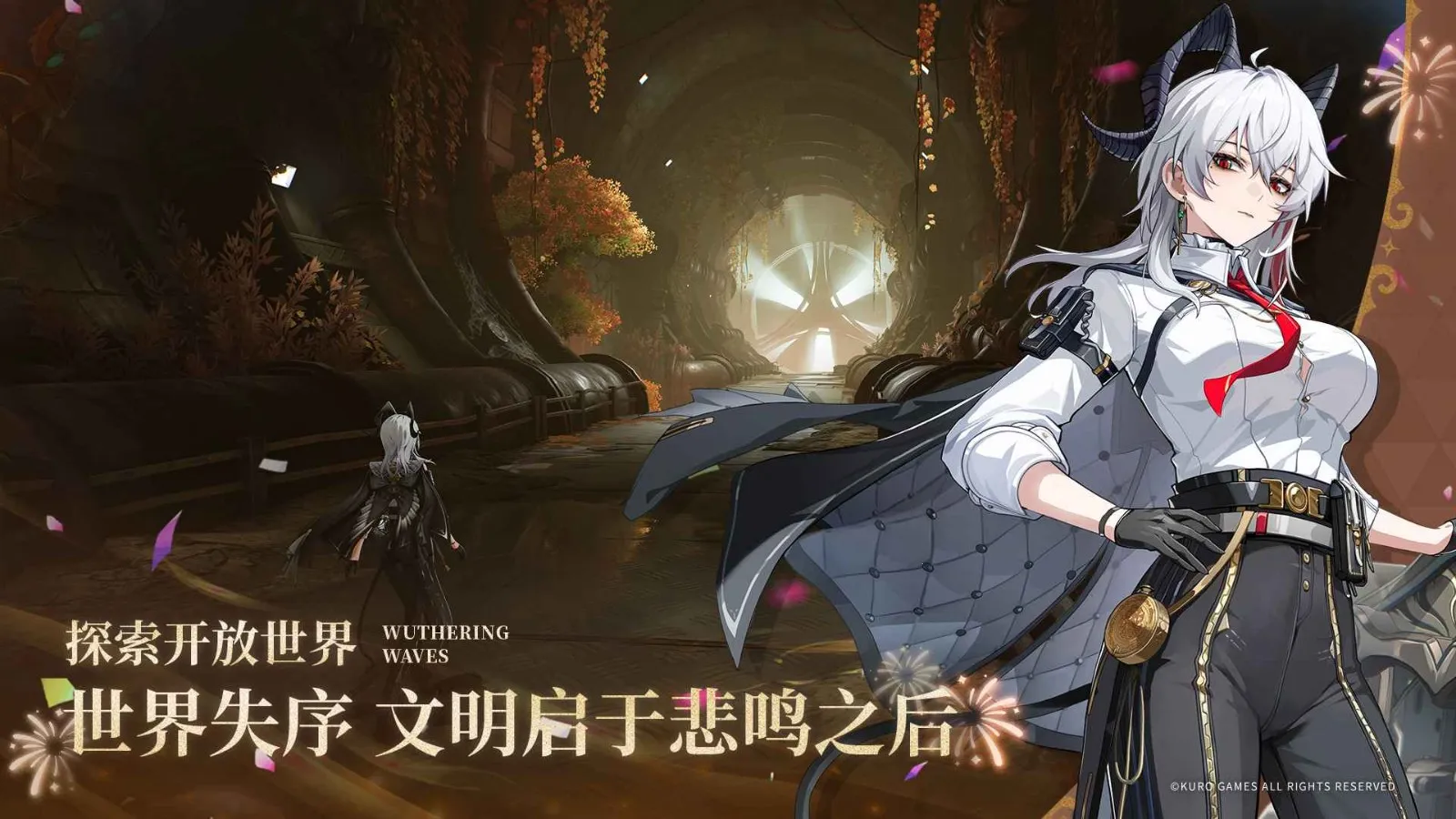 ������Bվ��(Bվ��ð����Ϸ)v2.8.5 �ٷ������ͼ