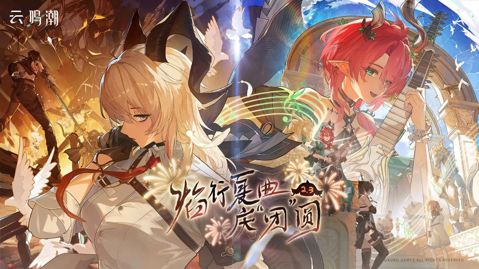 ������Bվ��(Bվ��ð����Ϸ)v2.8.5 �ٷ������ͼ