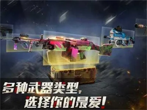 ����ɥʬɱ�������ֻ���v41.9 �ٷ������ͼ