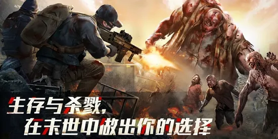 ����ɥʬɱ�������ֻ���