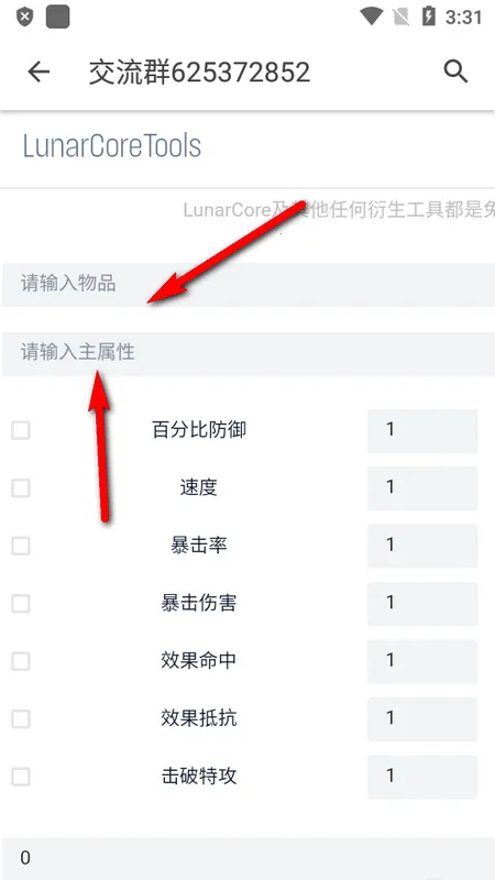 ָ��������2026���ذ�װ