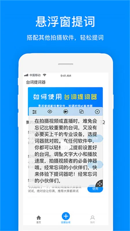 ���������(�������������)v2.0.60 �ֻ����ͼ