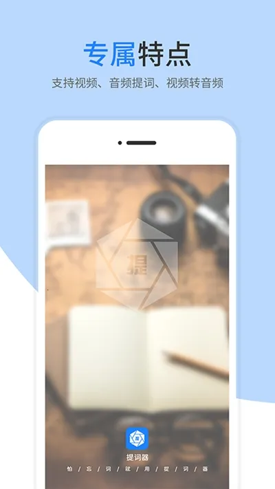 ���������(�������������)v2.0.60 �ֻ����ͼ