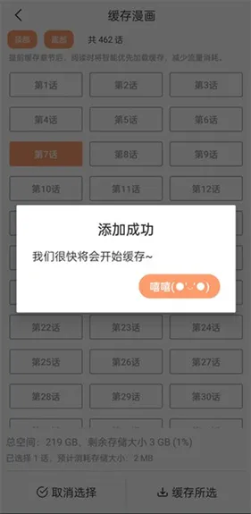 ��������2026���ذ�װ