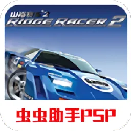 ɽ������22026���°汾v2021.01.20.10 ��׿��