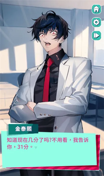 ���ɴ�������(���ֽ�����Ϸ)v0.1.1 �ֻ����ͼ