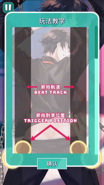 ���ɴ�������(���ֽ�����Ϸ)v0.1.1 �ֻ����ͼ