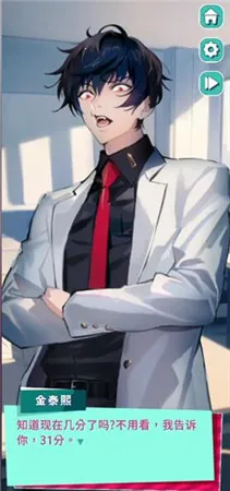 ���ɴ�������(���ֽ�����Ϸ)