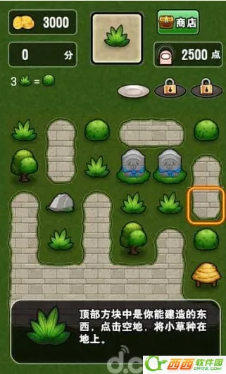 ��˹����ʱ֮ɳ�����ֻ���vandroidoyunclub �ٷ������ͼ