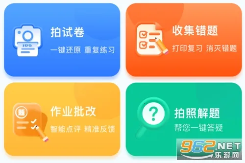 �Ծ�1002026�ٷ����°汾