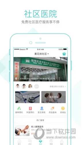 ����5802026�ٷ�����