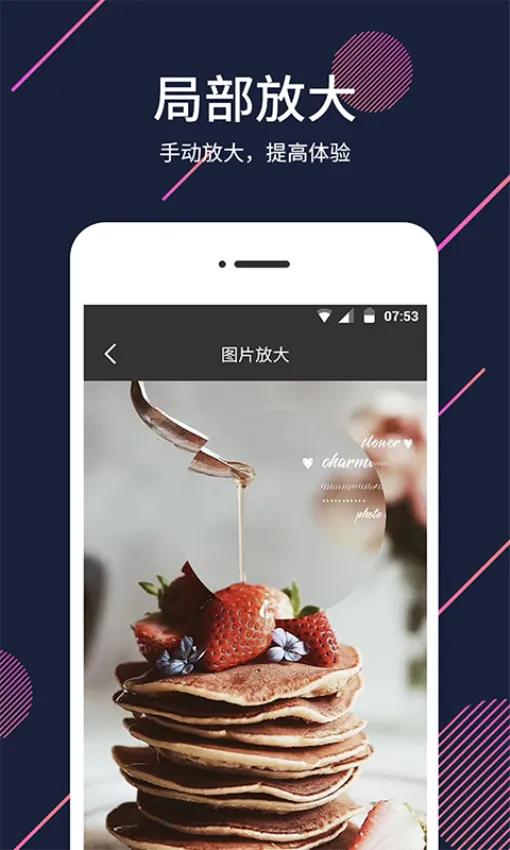 �������������ֻ���