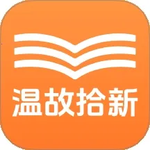 �¹�ʰ��(�Ķ�ѧϰ����)v1.0.2 ��Ѱ�