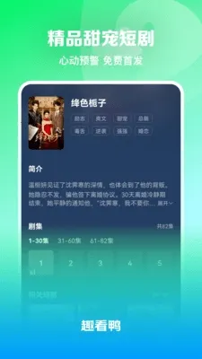 Ȥ��Ѽ2026�ٷ�����