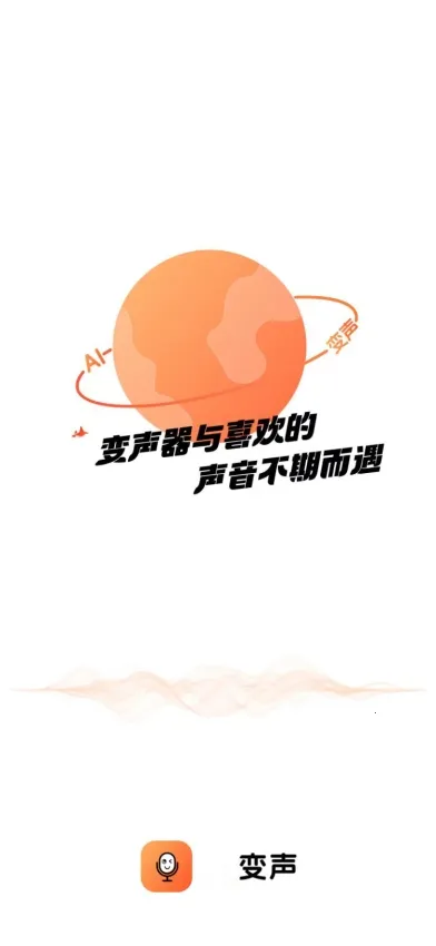 TT������(��������������)v2.0.2 ��Ѱ��ͼ