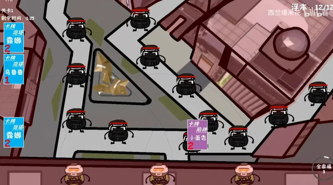 �����޶�������UP���ư氲׿���ֻ���v1.0.0 �ٷ������ͼ