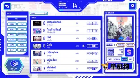 ����Э���а�׿���ֻ���