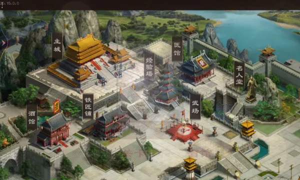 ����ȺӢ��(����������Ϸ)v9.8.2.1 �ٷ������ͼ