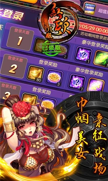 ���������ֻ���v1.0.0 ��׿���ͼ