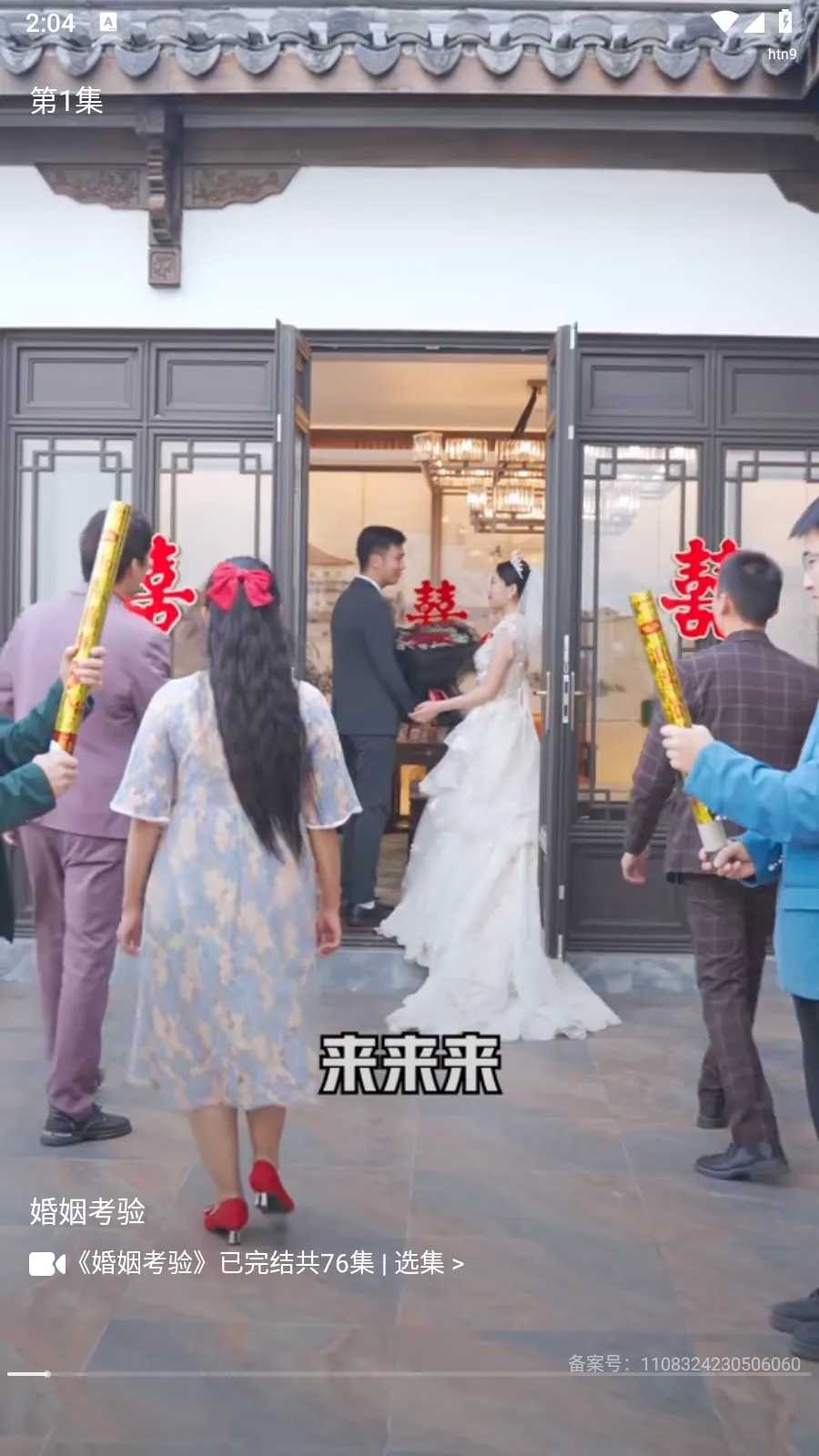 ���������ֻ���