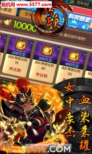 ���������ֻ���v1.0.0 ��׿���ͼ