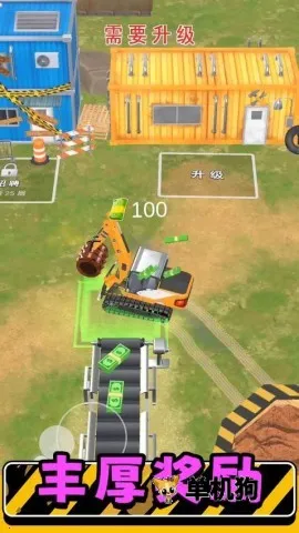 ��ʵģ�����32026�ٷ����°汾